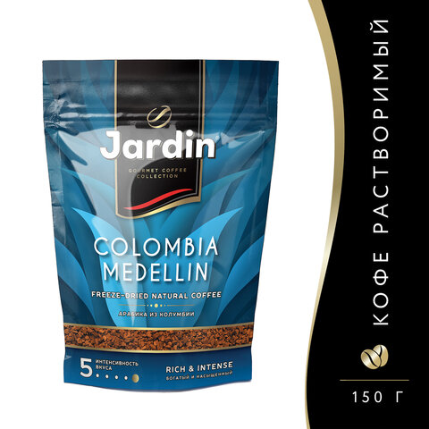 Кофе растворимый JARDIN "Colombia medellin", сублимированный, 150 г,