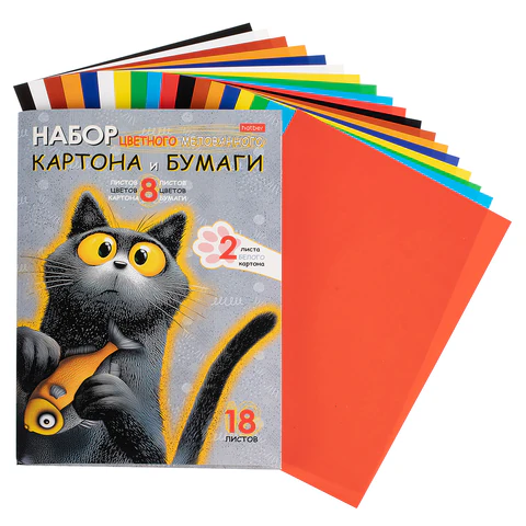 Набор картона и бумаги A4 мелованные, 18 л. (8 цветов картона + 8 цветов бумаги Набор картона и бумаги A4 мелованные, 18 л. (8 цветов картона + 8 цветов бумаги