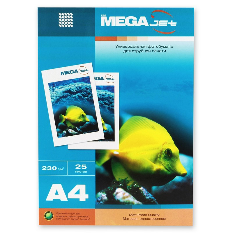 Бумага для цв.струй.печ. MEGAJET (А4,230г,матов.,пачка 25л) . штр. Бумага для цв.струй.печ. MEGAJET (А4,230г,матов.,пачка 25л) . штр.