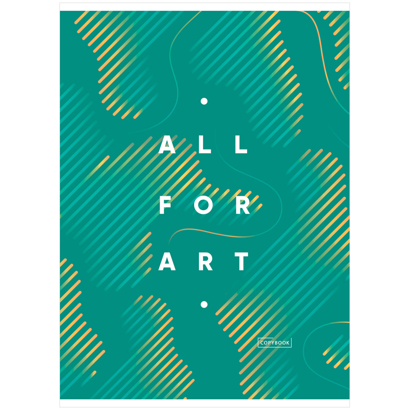 Тетрадь 80л., А4, клетка ArtSpace "Моноколор. All for art"