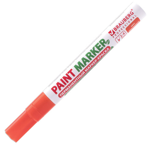 Маркер-краска лаковый (paint marker) 4 мм, ОРАНЖЕВЫЙ, БЕЗ КСИЛОЛА (без запаха),