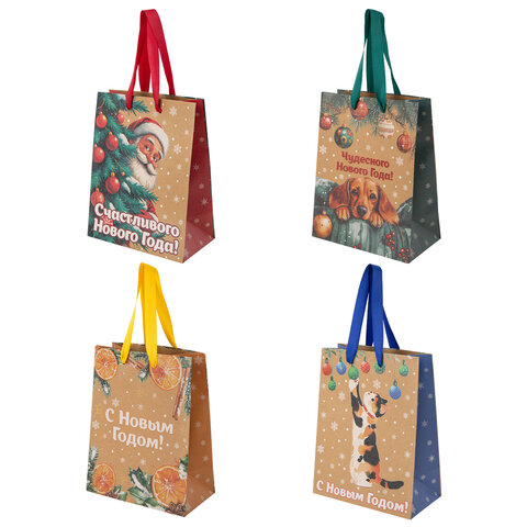 Пакет подарочный (1 шт.) новогодний, 18х10х23 см, "Зимнее волшебство",