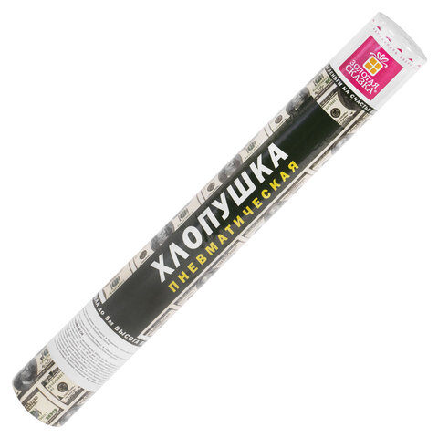 Хлопушка пневматическая 40 см "DOLLARS", бумага, наполнитель Хлопушка пневматическая 40 см "DOLLARS", бумага, наполнитель