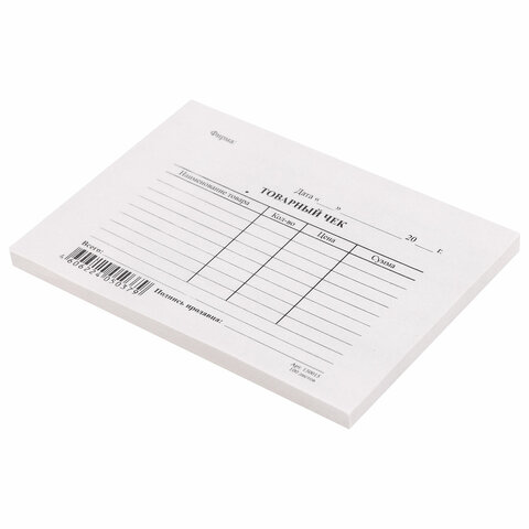 Бланк бухгалтерский типографский "Товарный чек", А6 (97х134 мм),