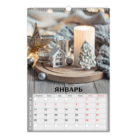 Календарь на гребне с ригелем 2027 г., 30х45 см, BRAUBERG, "Бохо",