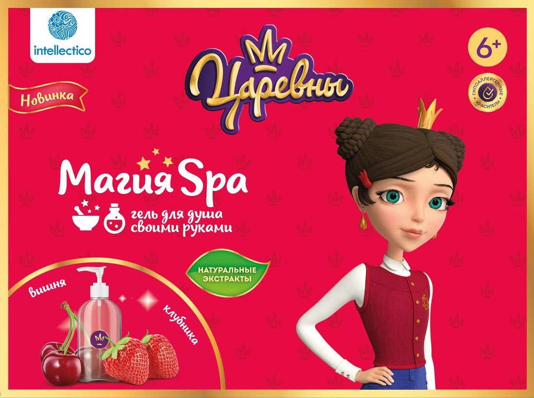 Набор Магия SPA, Гель для душа 