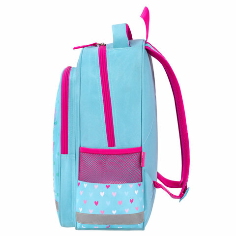 Рюкзак ПИФАГОР SCHOOL, 1 отделение, 3 кармана, "Pretty bunny",