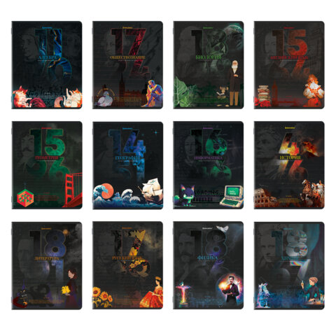 Тетради предметные, КОМПЛЕКТ 12 ПРЕДМЕТОВ, 48 л., TWIN лак, BRAUBERG Тетради предметные, КОМПЛЕКТ 12 ПРЕДМЕТОВ, 48 л., TWIN лак, BRAUBERG