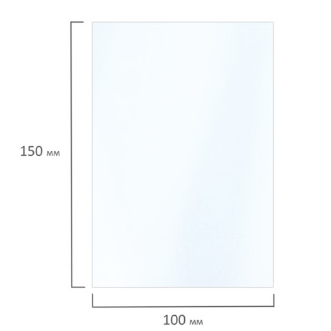 Фотобумага матовая, 10х15 см, 230 г/м2, односторонняя, 50 листов, BRAUBERG Фотобумага матовая, 10х15 см, 230 г/м2, односторонняя, 50 листов, BRAUBERG