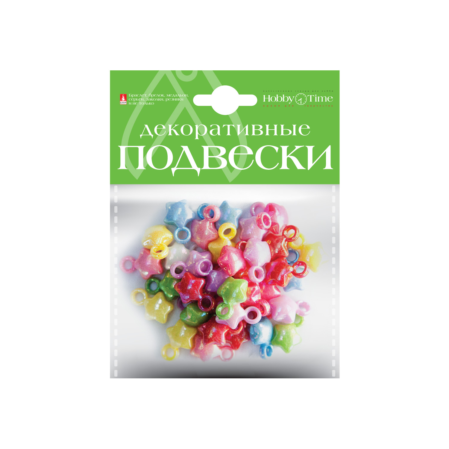 ДЕКОРАТИВНЫЕ ПОДВЕСКИ ИЗ ПЛАСТИКА "ЗВЕЗДНОЕ НЕБО", 4 ВИДА