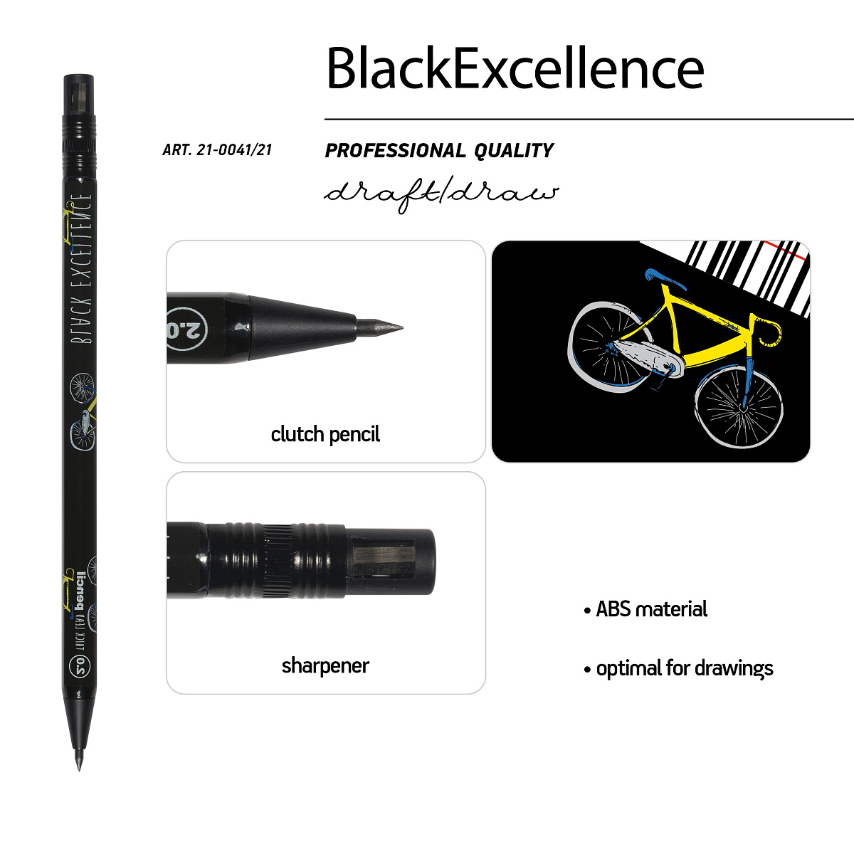 КАРАНДАШ МЕХАНИЧЕСКИЙ ЦАНГОВЫЙ С ТОЧИЛКОЙ "Black Excellence. Желтый