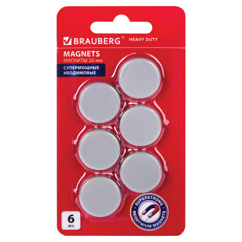 Магниты СУПЕРМОЩНЫЕ НЕОДИМОВЫЕ 20 мм (МАЛОГО ДИАМЕТРА), НАБОР 6 шт., серые,
