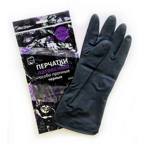 Перчатки хозяйственные латексные с хлопковым волокном Japan Style ЧЕРНЫЕ, размер Перчатки хозяйственные латексные с хлопковым волокном Japan Style ЧЕРНЫЕ, размер