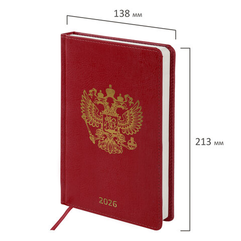 Ежедневник датированный 2026 А5 138х213 мм, BRAUBERG "State", под