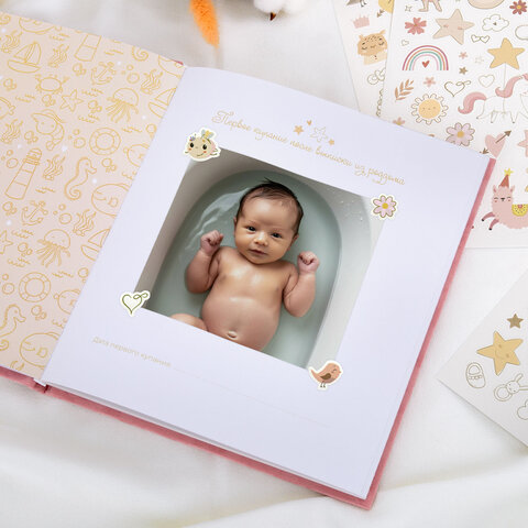 Фотоальбом-анкета детский 23х25 см, 32 листа, стикеры, открытка, конверт,