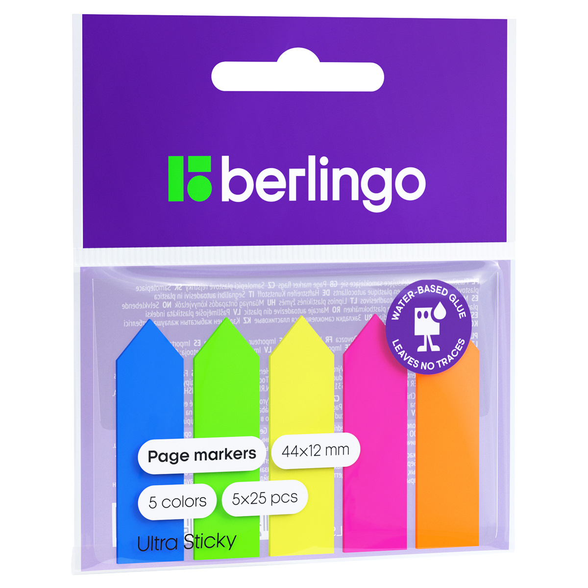 Флажки-закладки пластиковые Berlingo "Ultra Sticky", 12*44мм, стрелки, Флажки-закладки пластиковые Berlingo "Ultra Sticky", 12*44мм, стрелки,