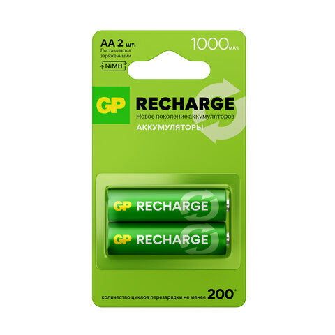 Батарейки аккумуляторные GP ReCharge Ni-Mh пальчиковые КОМПЛЕКТ 2 шт., АА (HR6) Батарейки аккумуляторные GP ReCharge Ni-Mh пальчиковые КОМПЛЕКТ 2 шт., АА (HR6)