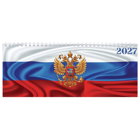Планинг датированный 2027 285х112 мм, STAFF, гребень, картонная обложка, 64