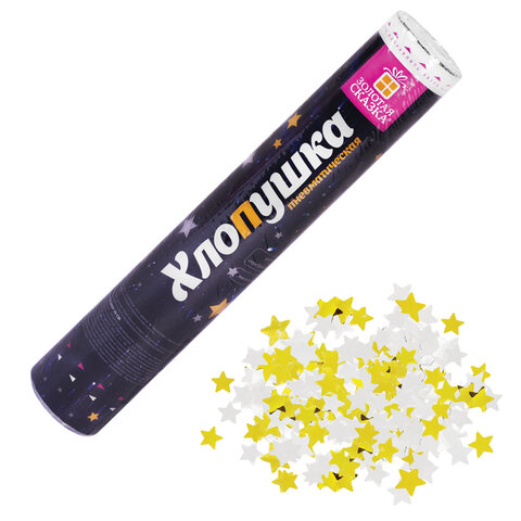 Хлопушка пневматическая 30 см "Звёзды", фольга, золото и серебро, Хлопушка пневматическая 30 см "Звёзды", фольга, золото и серебро,