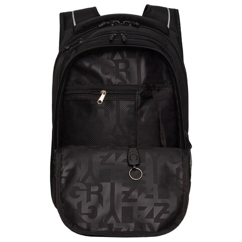 Рюкзак GRIZZLY школьный, анатомическая спинка, 3 отделения, для мальчиков,