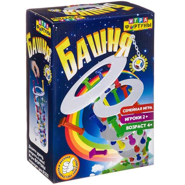 Настольная семейная игра "БАШНЯ " Настольная семейная игра "БАШНЯ "