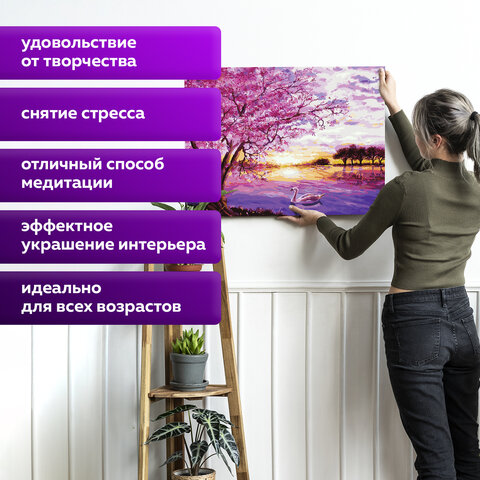 Картина по номерам 40х50 см, ОСТРОВ СОКРОВИЩ "Цветущая сакура", на