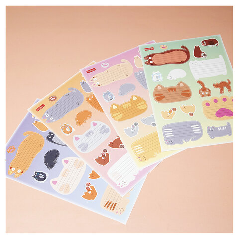 Наклейки "КОТОВАСИЯ" для маркировки школьных принадлежностей, НАБОР 4