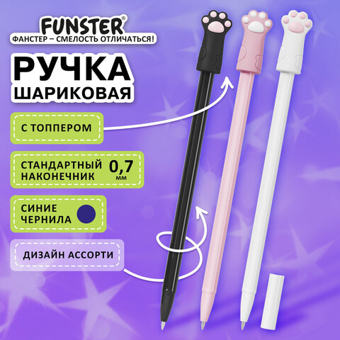 Ручка с топпером шариковая масляная FUNSTER (ФАНСТЕР) "CAT PAWS",