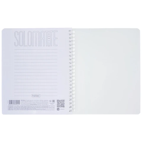 Тетрадь А5, 96 л., HATBER, гребень, клетка, Soft-touch ламинация, СОЛО
