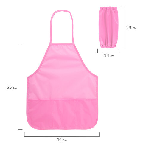 Фартук с нарукавниками для уроков труда ПИФАГОР, 3 кармана, стандартный размер, Фартук с нарукавниками для уроков труда ПИФАГОР, 3 кармана, стандартный размер,