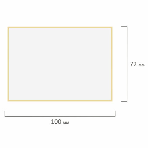 Этикетка ТермоЭко (100х72 мм), 500 этикеток в ролике, светостойкость до 2