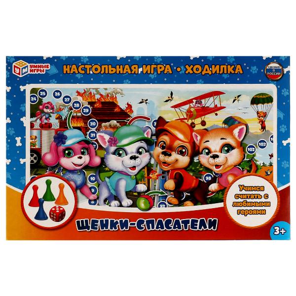 Щенки-спасатели. Настольная игра-ходилка. 217х330х27 мм. Умные игры Щенки-спасатели. Настольная игра-ходилка. 217х330х27 мм. Умные игры