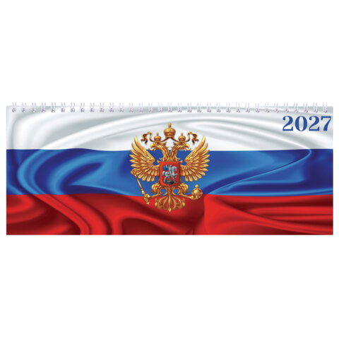 Планинг датированный 2027 285х112 мм, STAFF, гребень, картонная обложка, 64 Планинг датированный 2027 285х112 мм, STAFF, гребень, картонная обложка, 64