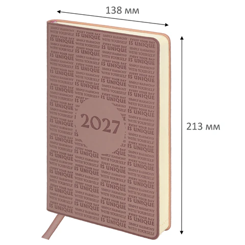 Ежедневник датированный 2027, А5, 138х213 мм, BRAUBERG "Aura", под