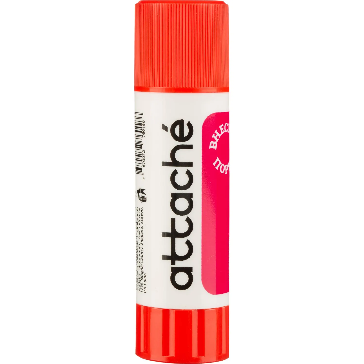 Клей-карандаш ATTACHE power glue, 20г