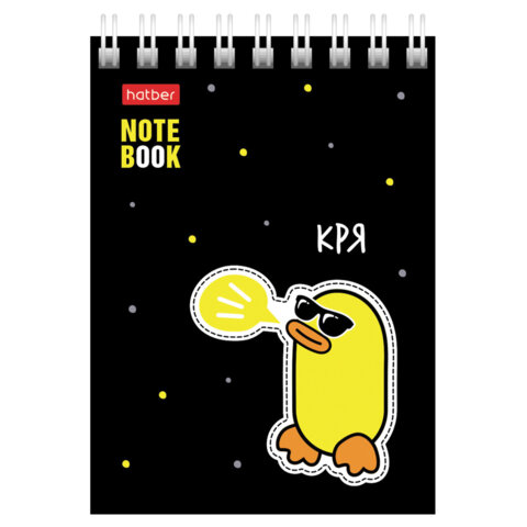 Блокнот МАЛЫЙ ФОРМАТ А7, 60 л., гребень, картон, клетка, HATBER, "Утиные Блокнот МАЛЫЙ ФОРМАТ А7, 60 л., гребень, картон, клетка, HATBER, "Утиные