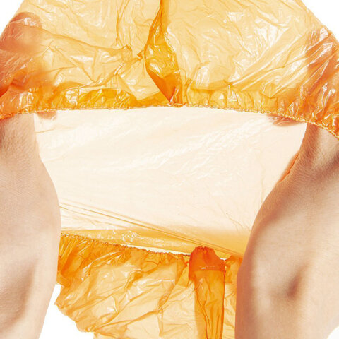 Бахилы оранжевые КОМПЛЕКТ 100 штук (50 пар) СТАНДАРТ+, размер 40х14 см, 18 мкм,