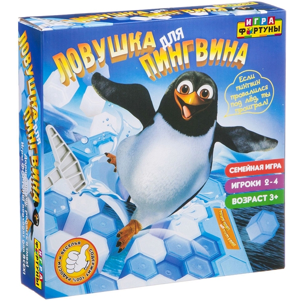 Настольная семейная игра "ЛОВУШКА ДЛЯ ПИНГВИНА" Настольная семейная игра "ЛОВУШКА ДЛЯ ПИНГВИНА"