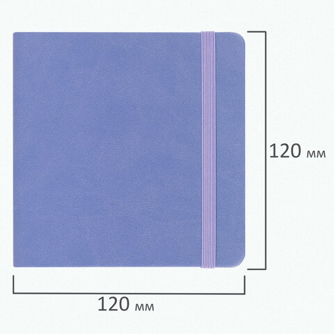 Скетчбук, слоновая кость 140 г/м2 120х120 мм, 80 л., КОЖЗАМ, резинка, BRAUBERG