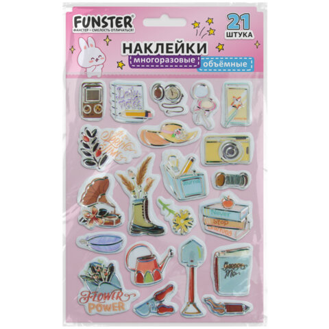 Наклейки объемные "Вдохновение", 19х15 см, ассорти 12 видов, FUNSTER Наклейки объемные "Вдохновение", 19х15 см, ассорти 12 видов, FUNSTER