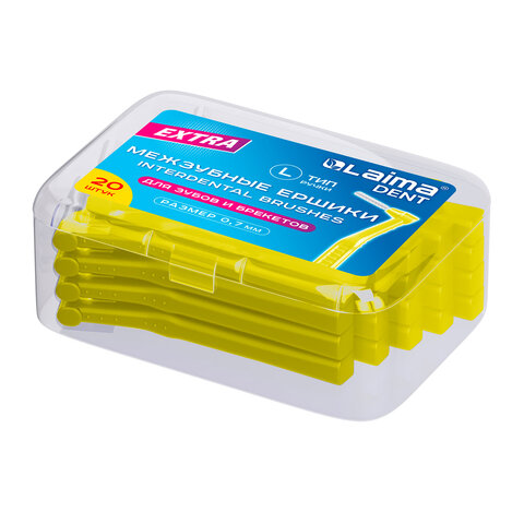 Межзубные ершики 0,7 мм для зубов и брекетов 20 шт., в боксе, изогнутая ручка Межзубные ершики 0,7 мм для зубов и брекетов 20 шт., в боксе, изогнутая ручка