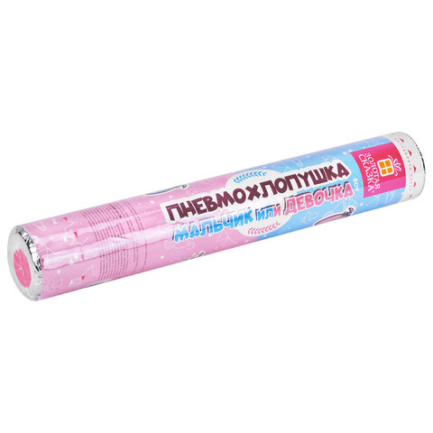 Хлопушка пневматическая 30 см "Мальчик или девочка", бумага, розовый Хлопушка пневматическая 30 см "Мальчик или девочка", бумага, розовый