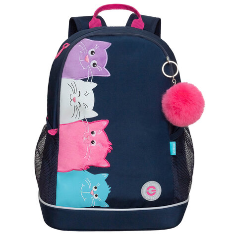 Рюкзак GRIZZLY школьный, анатомическая спинка, 2 отделения, для девочек,