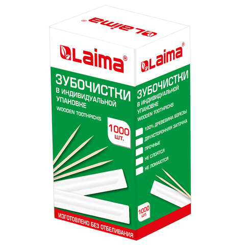 Зубочистки деревянные LAIMA, КОМПЛЕКТ 1000 штук, в индивидуальной бумажной