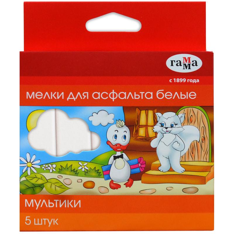 Набор белых мелков асфальтовых Гамма "Мультики", 5шт., картонная Набор белых мелков асфальтовых Гамма "Мультики", 5шт., картонная