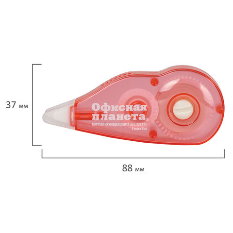 Корректирующая лента ОФИСНАЯ ПЛАНЕТА, 5 мм х 6 м, корпус красный, механизм
