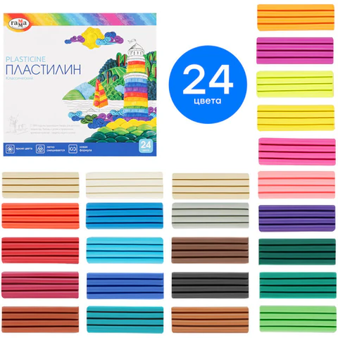 Пластилин классический ГАММА "Классический", 24 цвета, 480 г, со