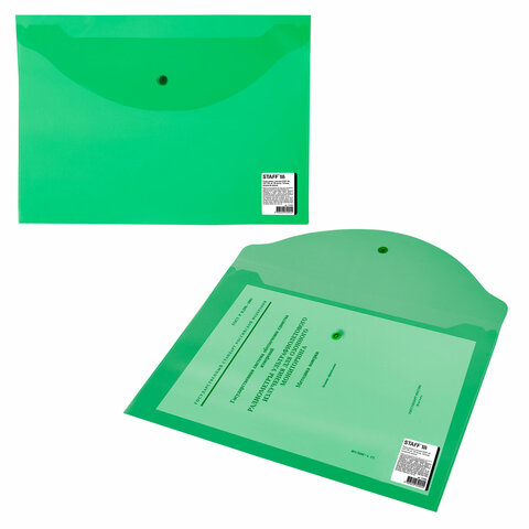 Папка-конверт с кнопкой STAFF, А4, до 100 листов, прозрачная, зеленая 0,15 мм,