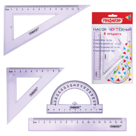 Набор чертежный ПИФАГОР (линейка 16 см, 2 треугольника, транспортир),