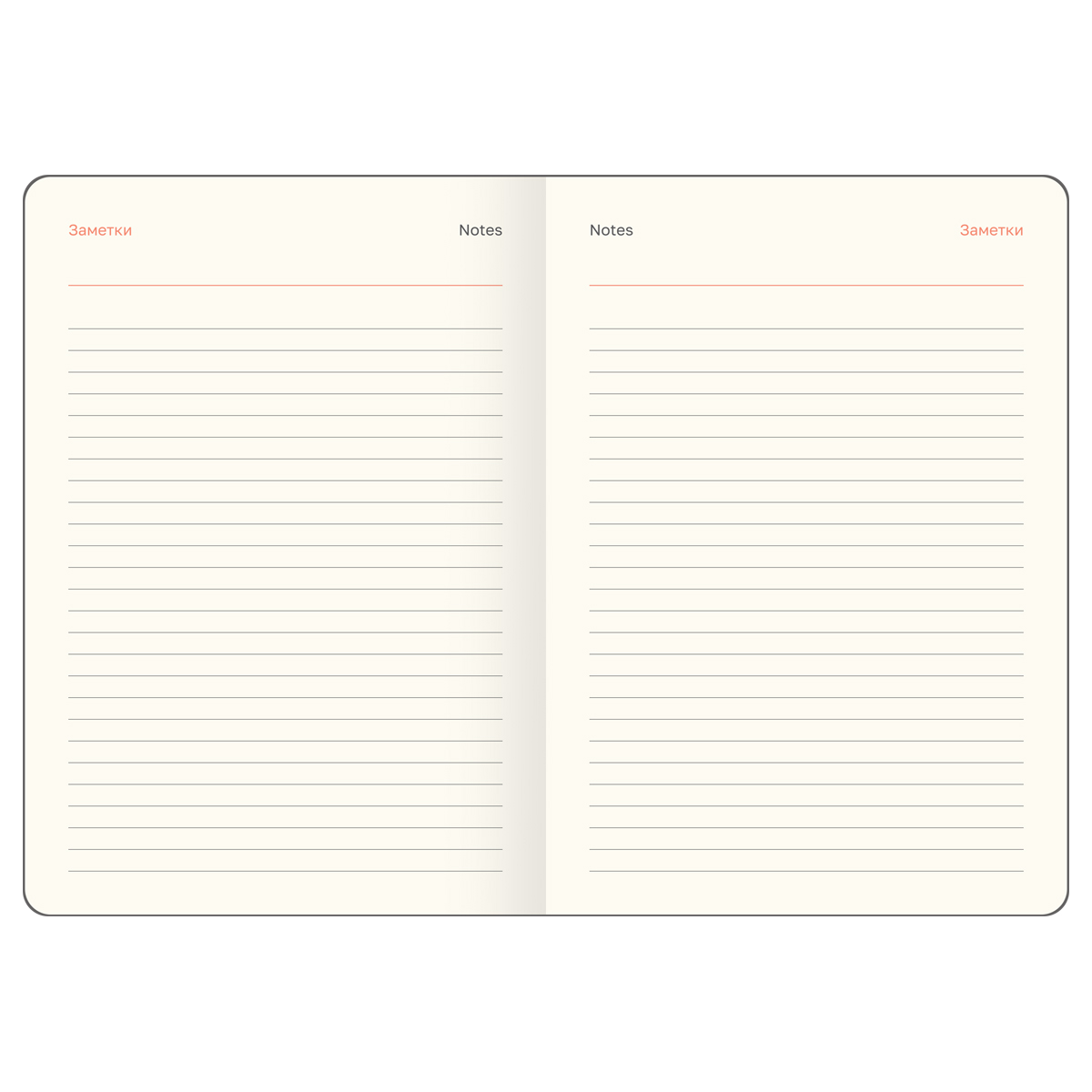 Ежедневник датированный 2027г., А6+, 176л., мягкий переплет, кожзам, BG